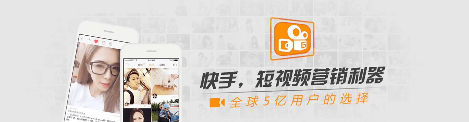 江津sem托管