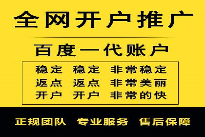 谷歌竞价广告的创意设计及某品牌成功经验