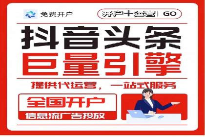 百度推广费用预算制定：案例分析及技巧